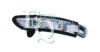 EQUAL QUALITY RD02890 Insert, searchlight